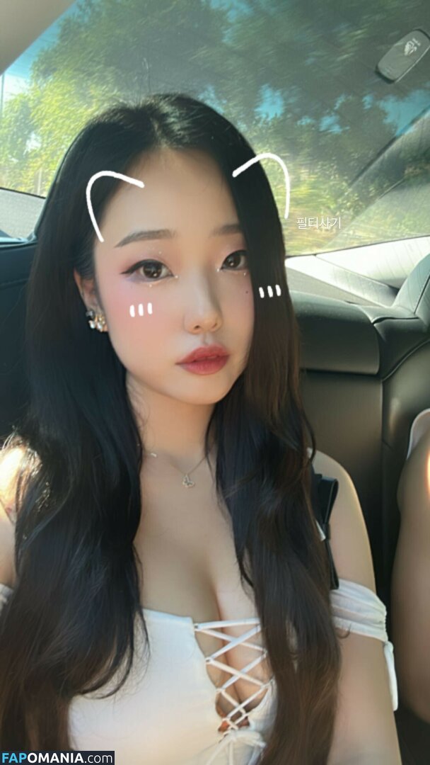 AGirlAndAGame / Jessica / h.yojeong / jessicahkim / jessicanigri Meztelen OnlyFans  Kikerült fotó #170