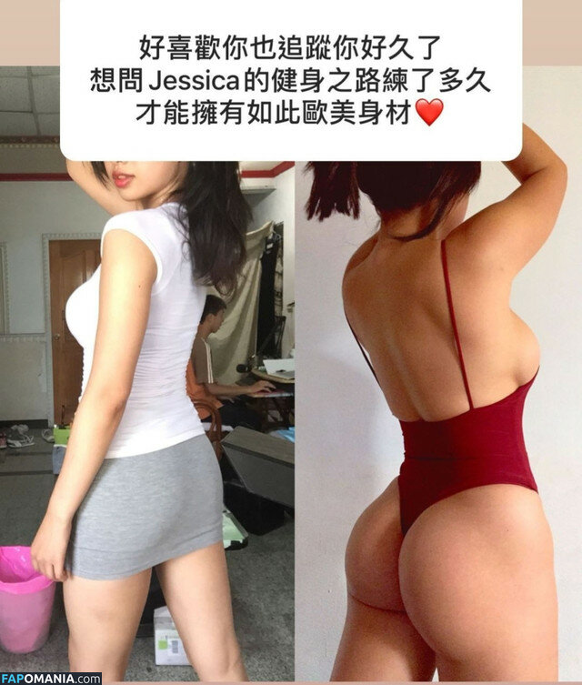 Jessicababyfat Meztelen OnlyFans  Kikerült fotó #98