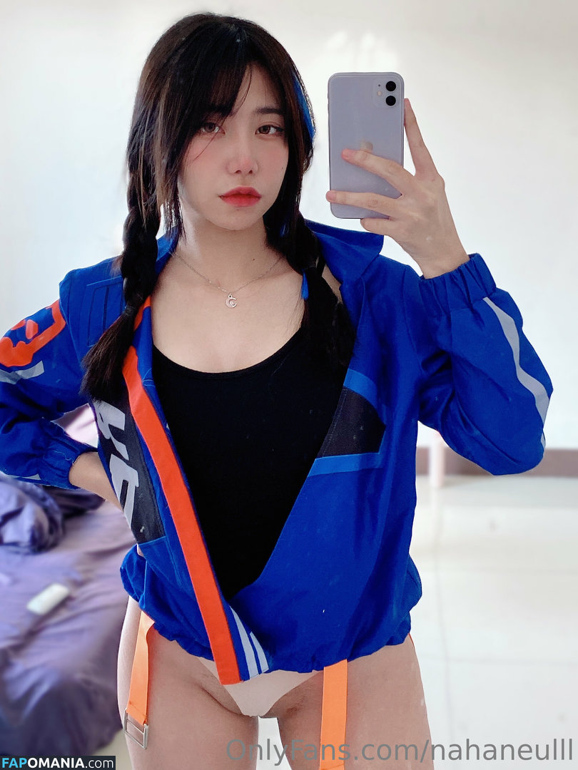 Jiebjah / na_haneul1 / nahaneulll Meztelen OnlyFans  Kikerült fotó #8