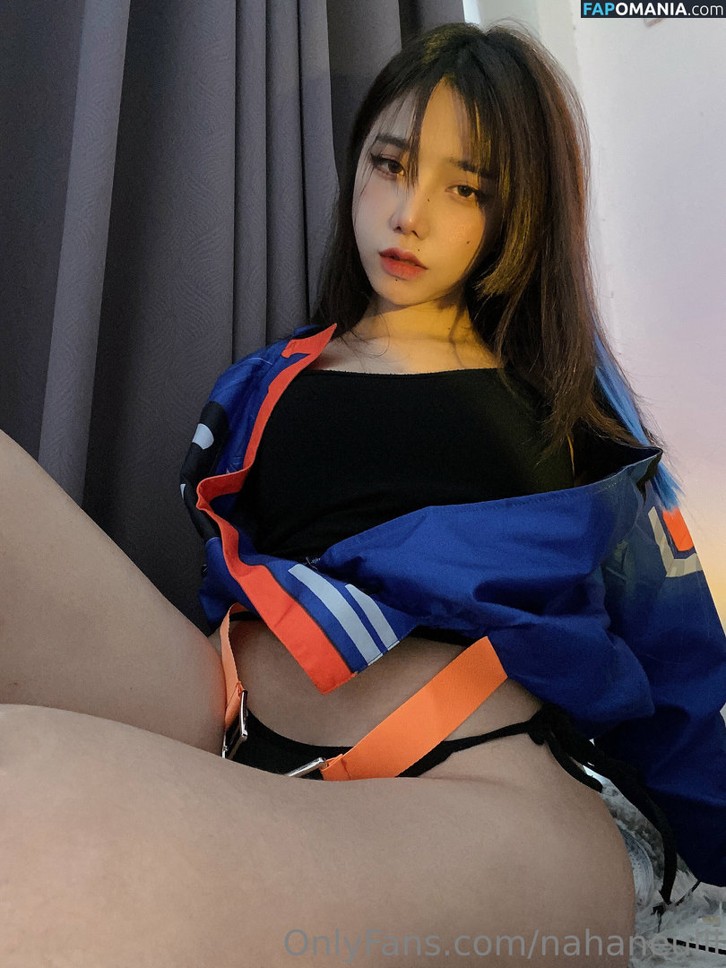 Jiebjah / na_haneul1 / nahaneulll Meztelen OnlyFans  Kikerült fotó #18