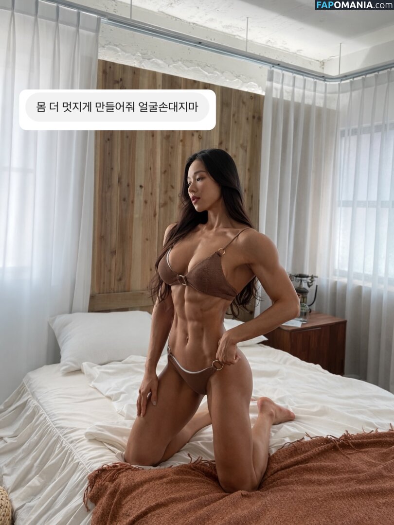 jollykeem Meztelen OnlyFans  Kikerült fotó #1