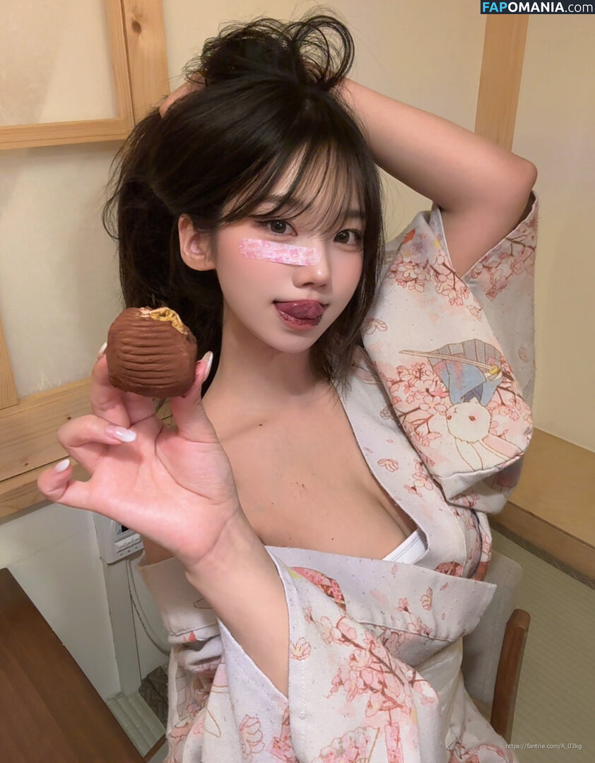 K_03kg / kkkkkkkkk_38 Meztelen OnlyFans  Kikerült fotó #12