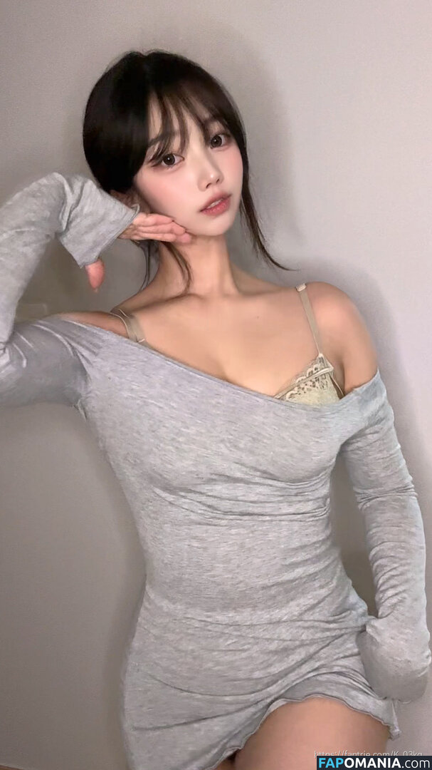 K_03kg / kkkkkkkkk_38 Meztelen OnlyFans  Kikerült fotó #13