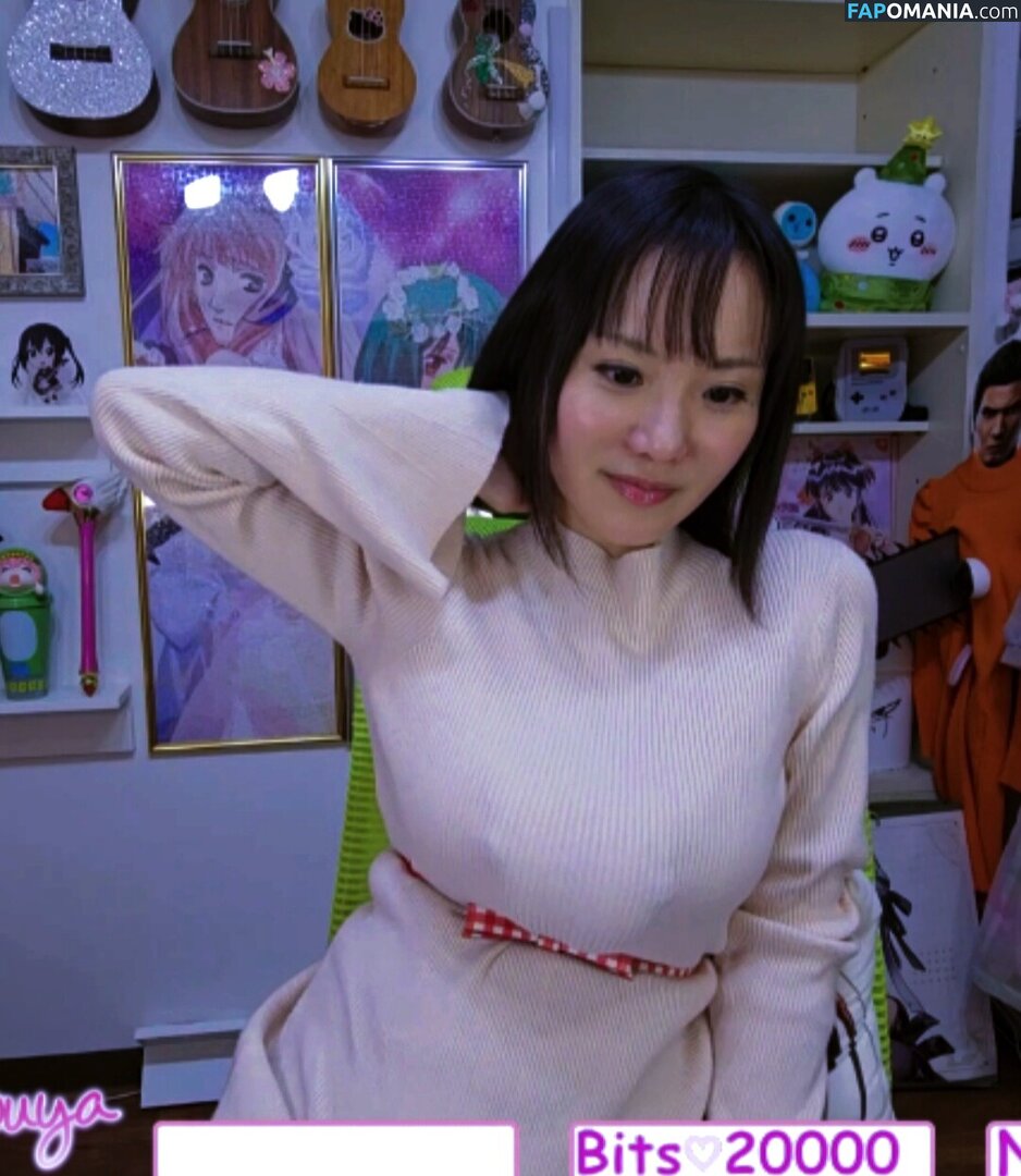 Kaho Shibuya / Shibukaho Meztelen OnlyFans  Kikerült fotó #163