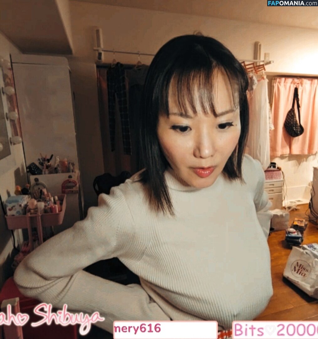 Kaho Shibuya / Shibukaho Meztelen OnlyFans  Kikerült fotó #164