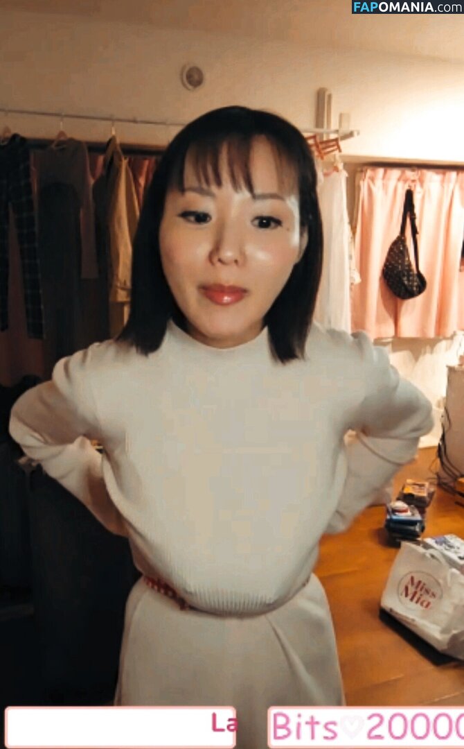 Kaho Shibuya / Shibukaho Meztelen OnlyFans  Kikerült fotó #166