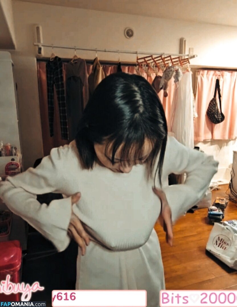 Kaho Shibuya / Shibukaho Meztelen OnlyFans  Kikerült fotó #170
