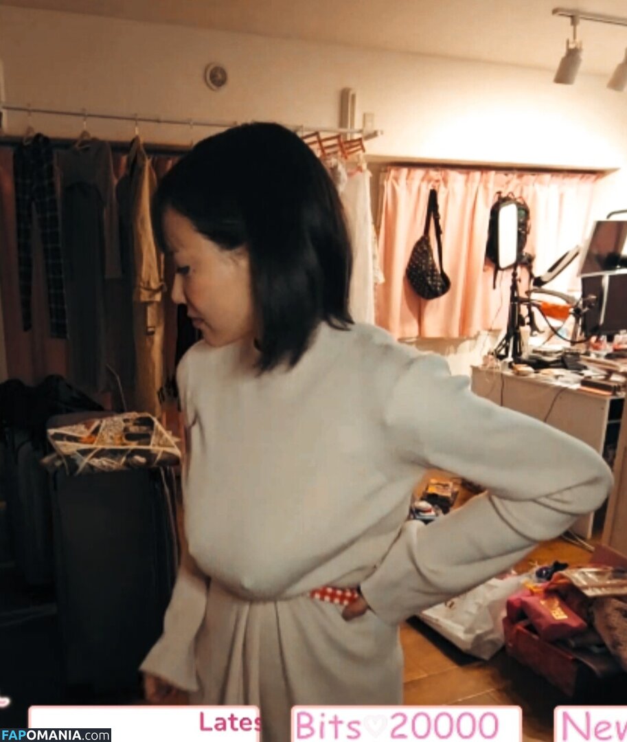 Kaho Shibuya / Shibukaho Meztelen OnlyFans  Kikerült fotó #173