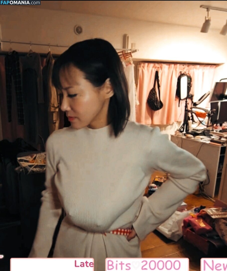 Kaho Shibuya / Shibukaho Meztelen OnlyFans  Kikerült fotó #174