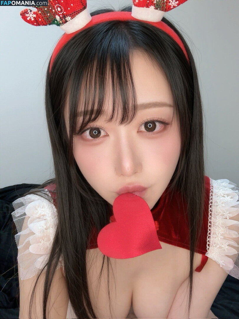 Kaname ai / https: / kanameai08 Meztelen OnlyFans  Kikerült fotó #24