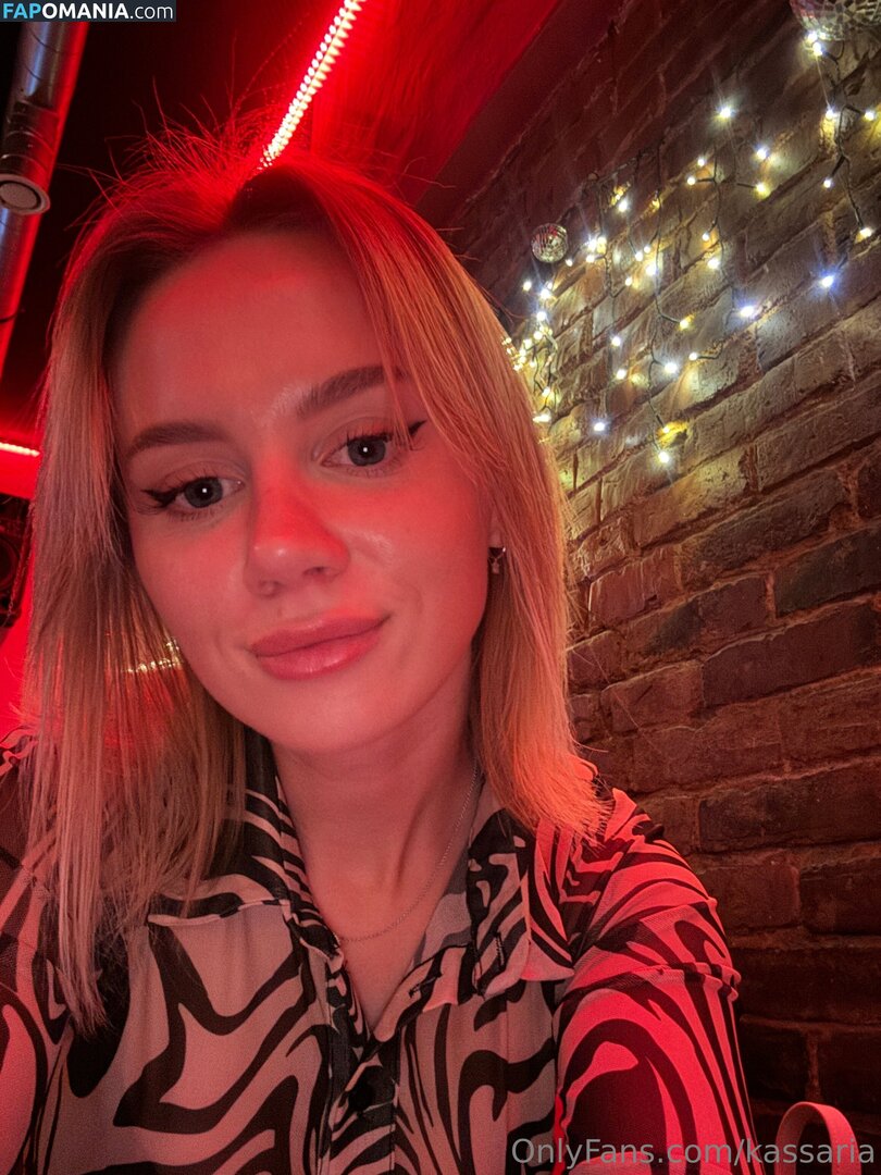 _kas_maria_ / kassaria Meztelen OnlyFans  Kikerült fotó #284