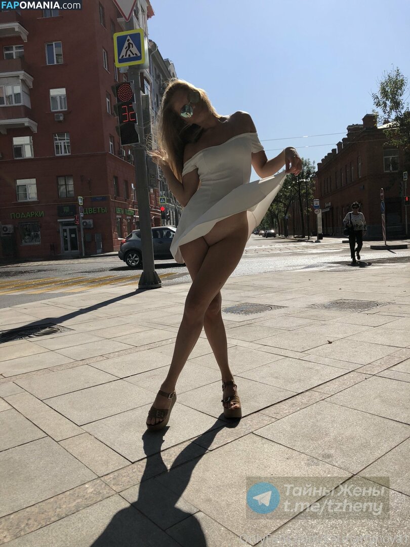 Kat3martynova / katmartynova1 Meztelen OnlyFans  Kikerült fotó #82