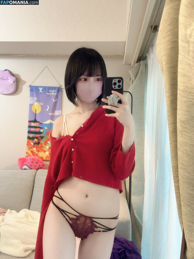 Tutor Nene 家庭教師ねね / godknowsimbroke / katekyo_nene Meztelen OnlyFans  Kikerült fotó #78