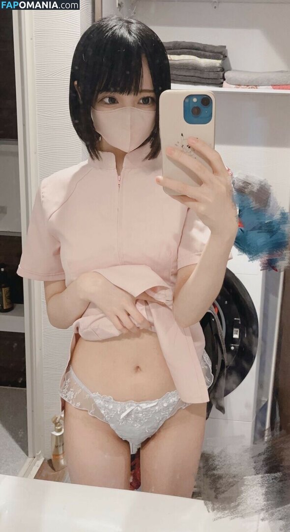 Tutor Nene 家庭教師ねね / godknowsimbroke / katekyo_nene Meztelen OnlyFans  Kikerült fotó #92