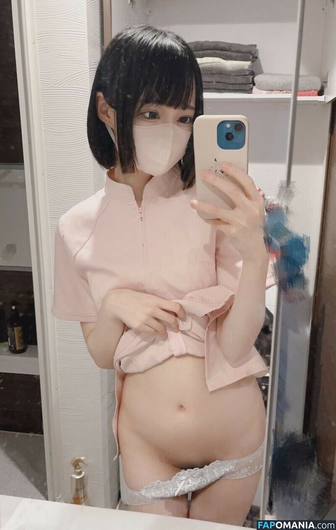 Tutor Nene 家庭教師ねね / godknowsimbroke / katekyo_nene Meztelen OnlyFans  Kikerült fotó #95