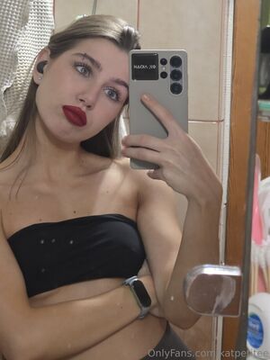 katpetitee