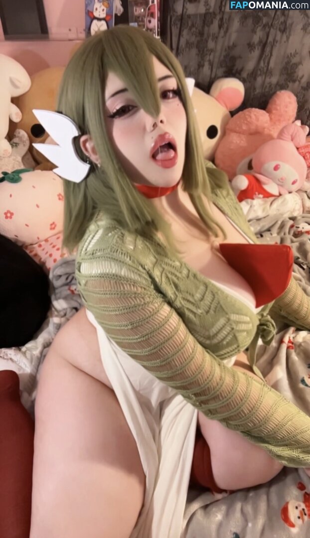 Katqto / katyoo Meztelen OnlyFans  Kikerült fotó #5