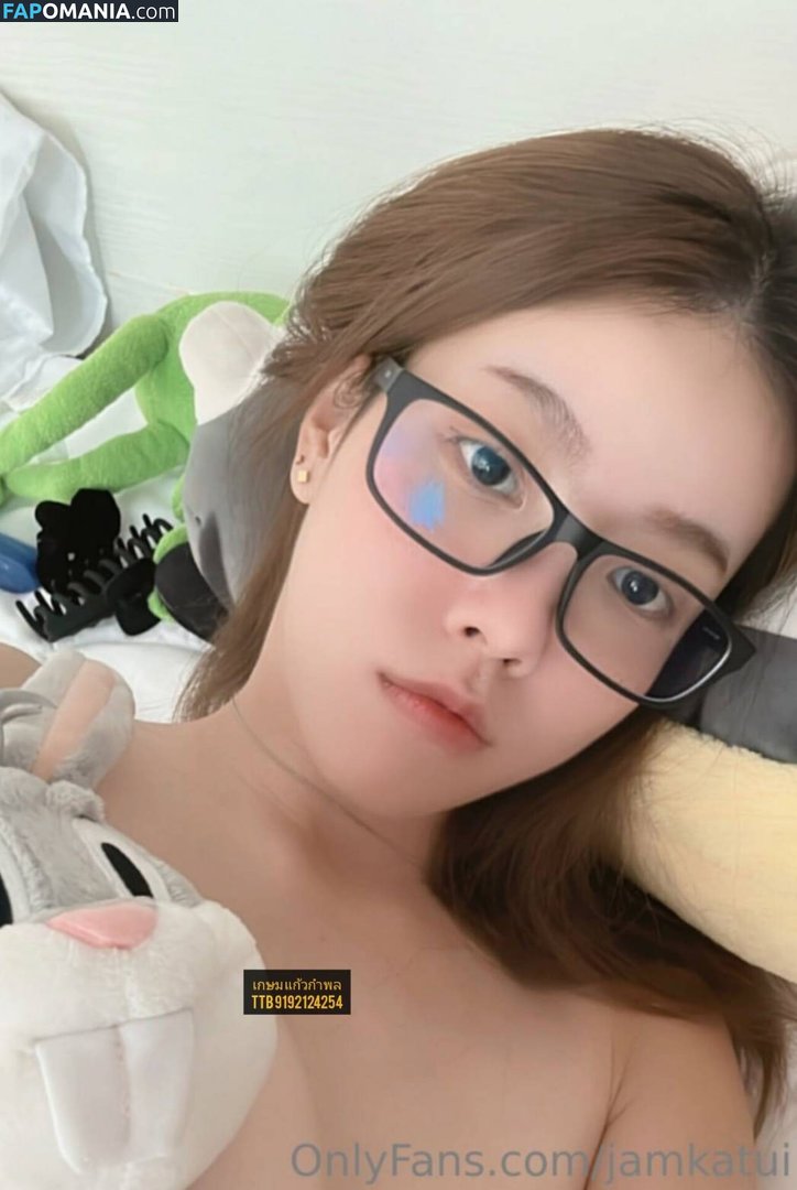 Katuuui / jamkatui / jamkt Meztelen OnlyFans  Kikerült fotó #18