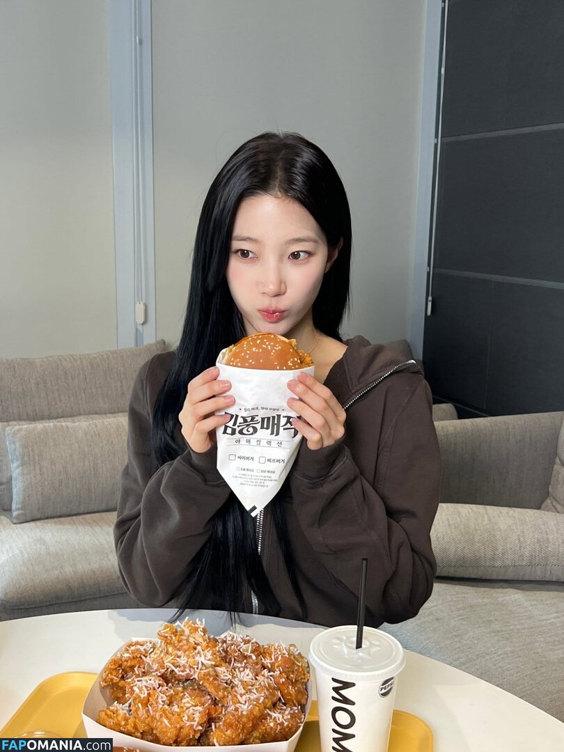 Kazuha Nakamura 中村 一葉 / LESSERAFIM / zuhazana Meztelen OnlyFans  Kikerült fotó #45