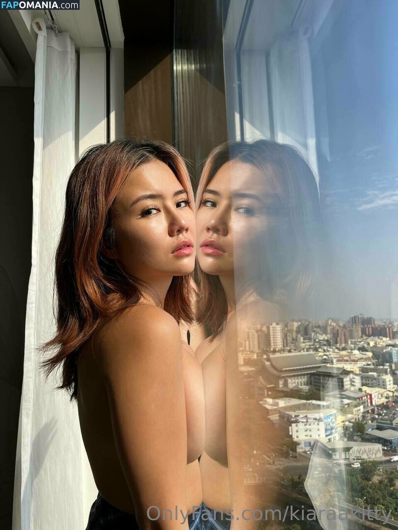 Kiaraakitty Meztelen OnlyFans  Kikerült fotó #946