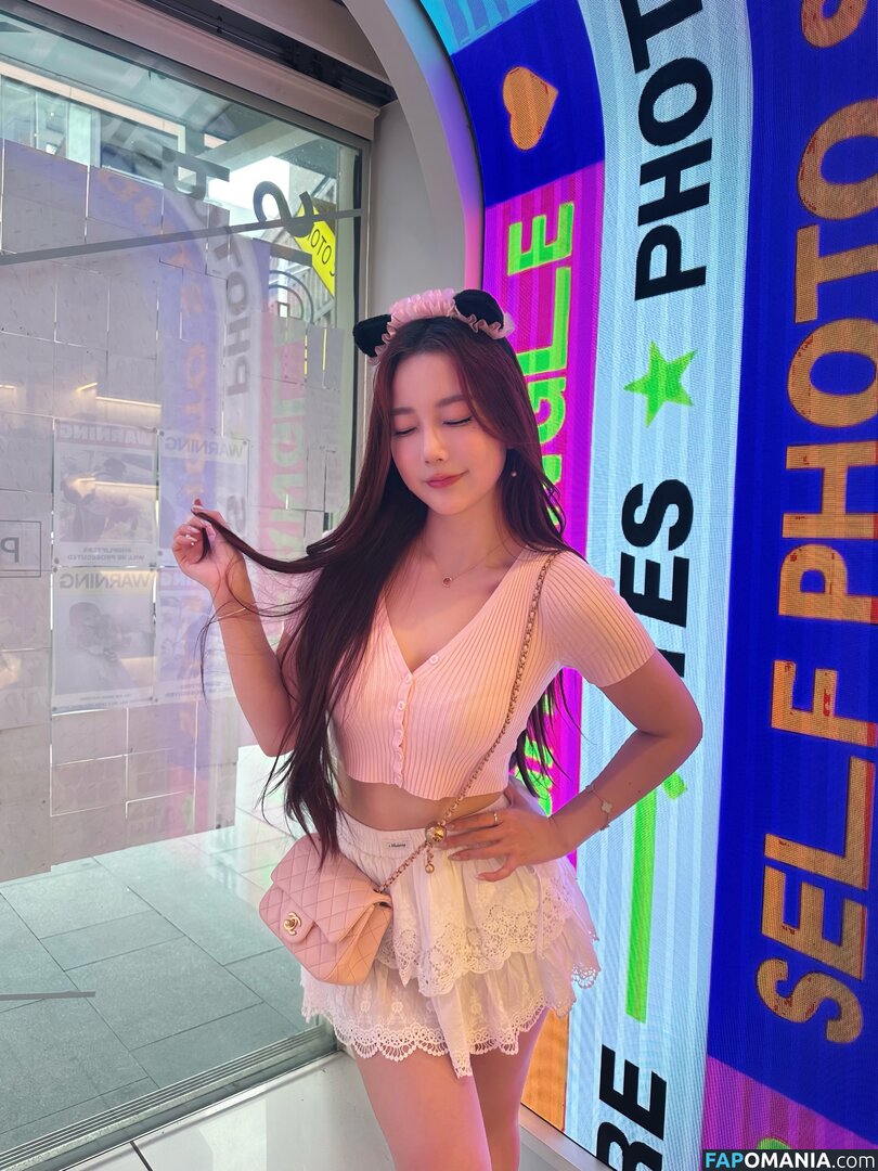 Athena / Kiittwy Meztelen OnlyFans  Kikerült fotó #63