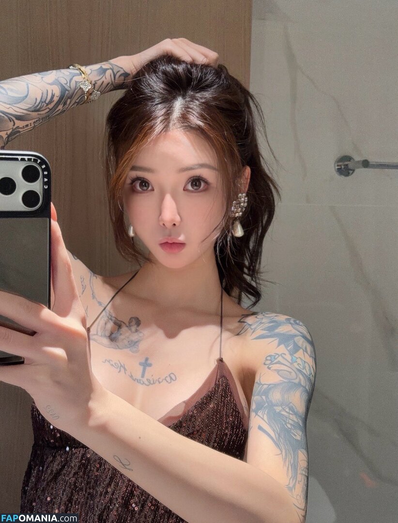 kiligkira Meztelen OnlyFans  Kikerült fotó #4
