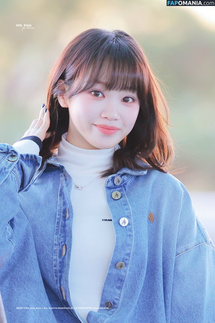 Kim Chaewon / _chaechae_1 / 김채원 Le Sserafim Meztelen OnlyFans  Kikerült fotó #2