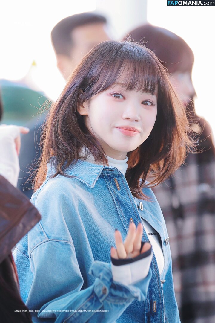Kim Chaewon / _chaechae_1 / 김채원 Le Sserafim Meztelen OnlyFans  Kikerült fotó #6