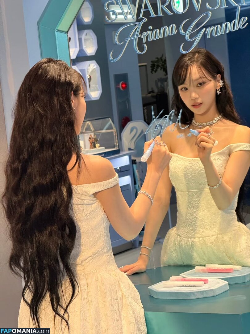 Kim Chaewon / _chaechae_1 / 김채원 Le Sserafim Meztelen OnlyFans  Kikerült fotó #45