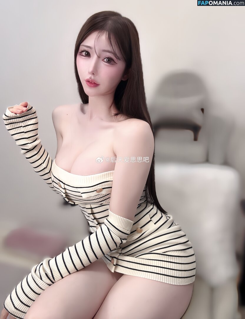 kisakimemo / kisakinooshiro / kisakissto Meztelen OnlyFans  Kikerült fotó #7