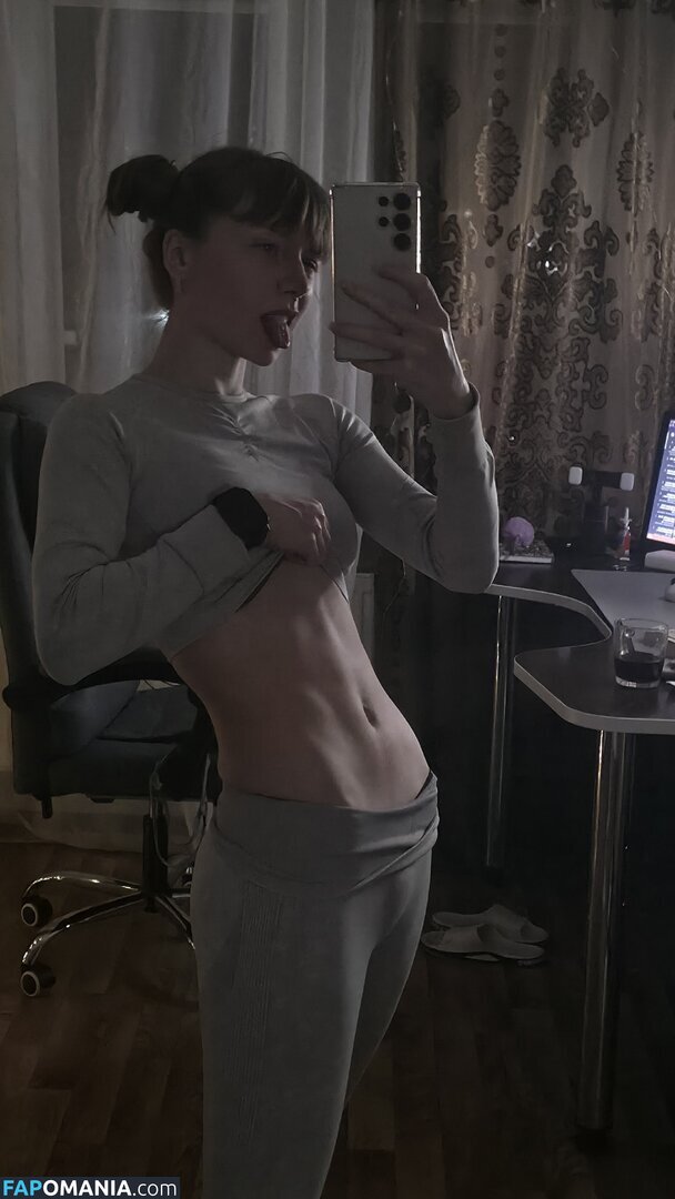 Kisatsumi Meztelen OnlyFans  Kikerült fotó #1