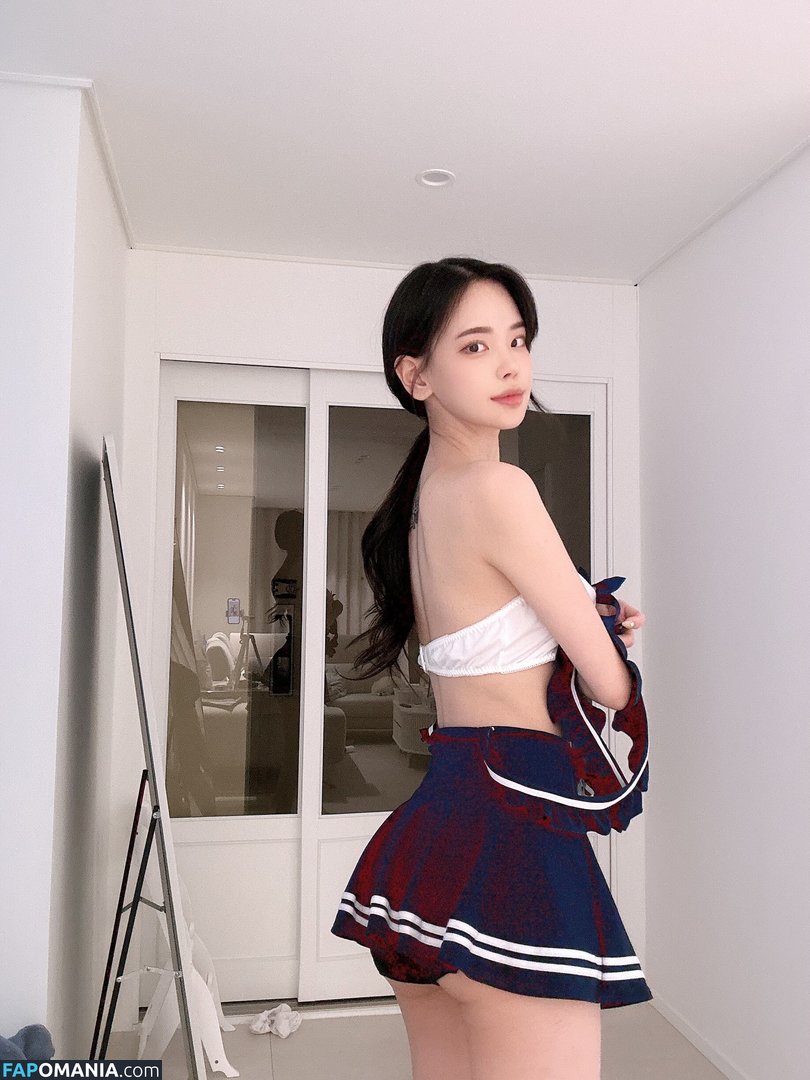 Korean Afreeca Streamer / feet10 / ki_yunjin Meztelen OnlyFans  Kikerült fotó #1