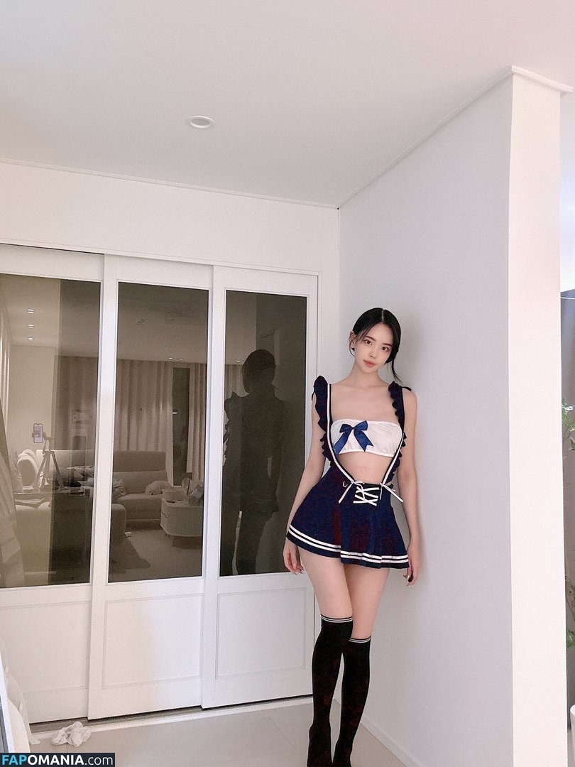 Korean Afreeca Streamer / feet10 / ki_yunjin Meztelen OnlyFans  Kikerült fotó #6