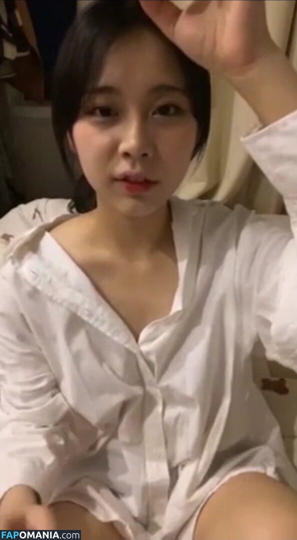 Broadcast Jockeys / KBJ / Korean BJ Meztelen OnlyFans  Kikerült fotó #32