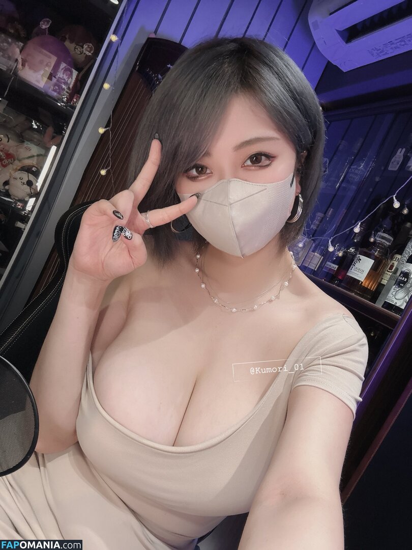 kumori / kumori_01 / 曇 Meztelen OnlyFans  Kikerült fotó #5