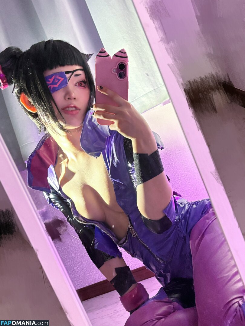 Kurage88888 / cw / https: Meztelen OnlyFans  Kikerült fotó #15