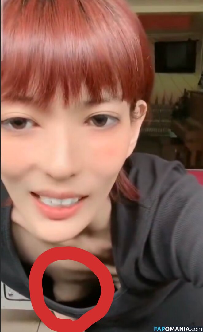 https: / kurageyaming / kyu_pa___ / mikanchaaan / sakiii4444 Meztelen OnlyFans  Kikerült fotó #4