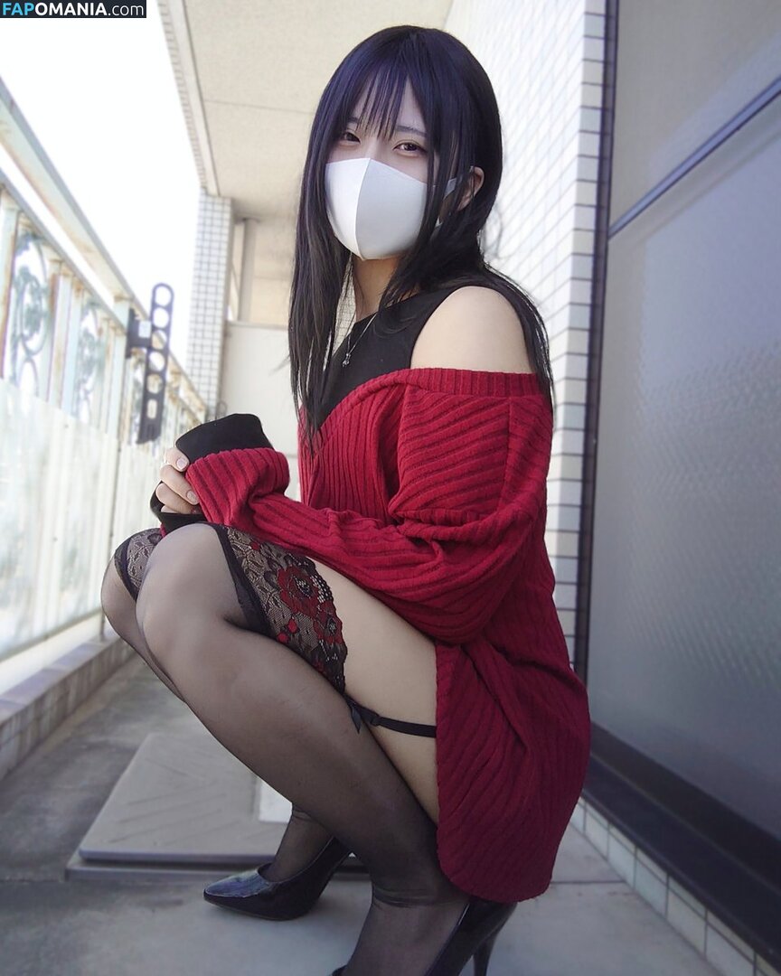 Kurumin720 Meztelen OnlyFans  Kikerült fotó #5