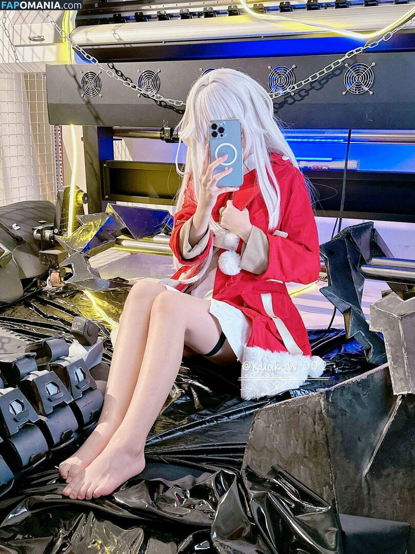 kuuko / kuuko_w / kuukow / kuukow002 Meztelen OnlyFans  Kikerült fotó #4