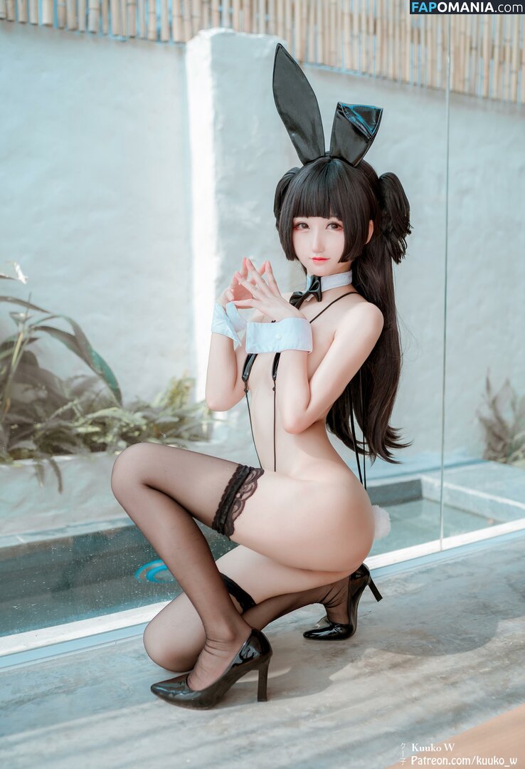 kuuko / kuuko_w / kuukow / kuukow002 Meztelen OnlyFans  Kikerült fotó #15