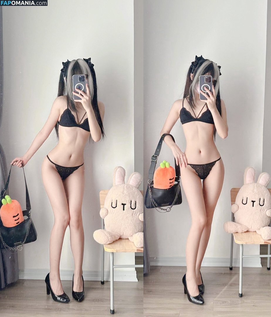 kuuko / kuuko_w / kuukow / kuukow002 Meztelen OnlyFans  Kikerült fotó #63