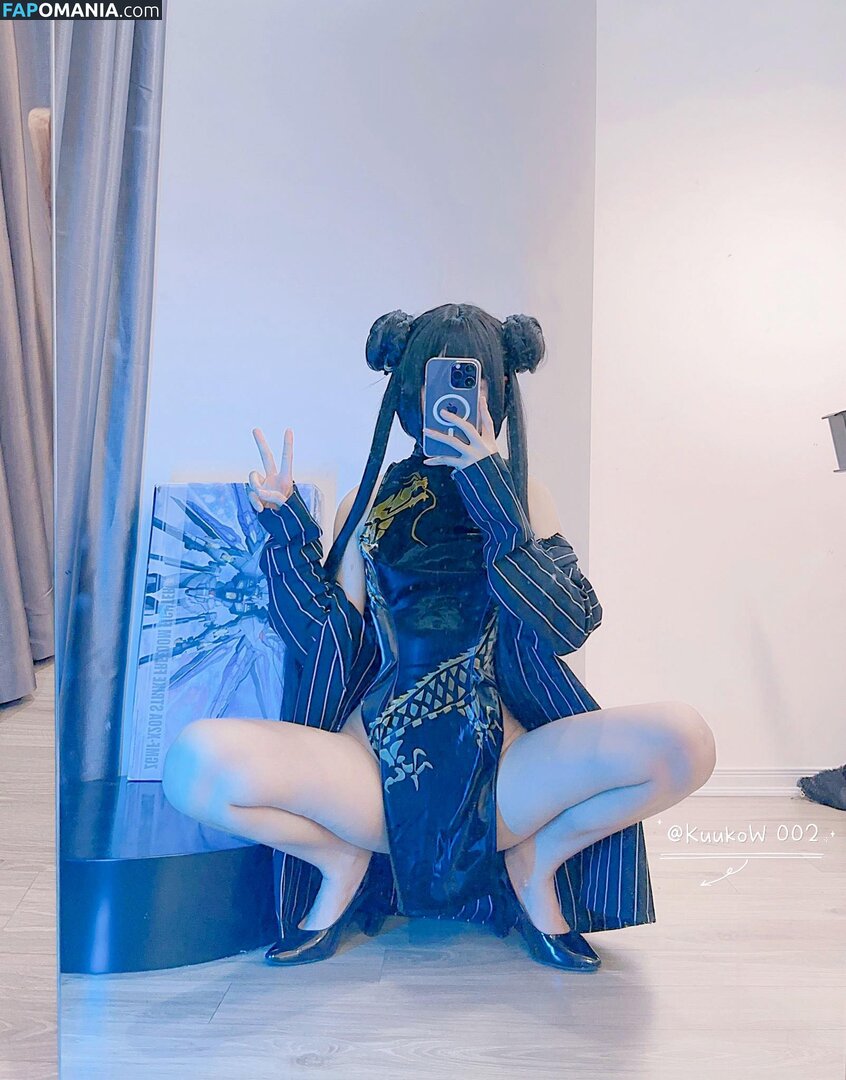 kuuko / kuuko_w / kuukow / kuukow002 Meztelen OnlyFans  Kikerült fotó #1116