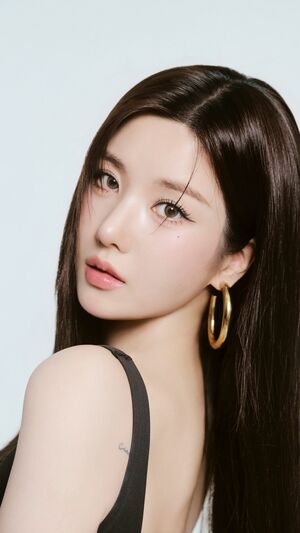Kwon Eunbi