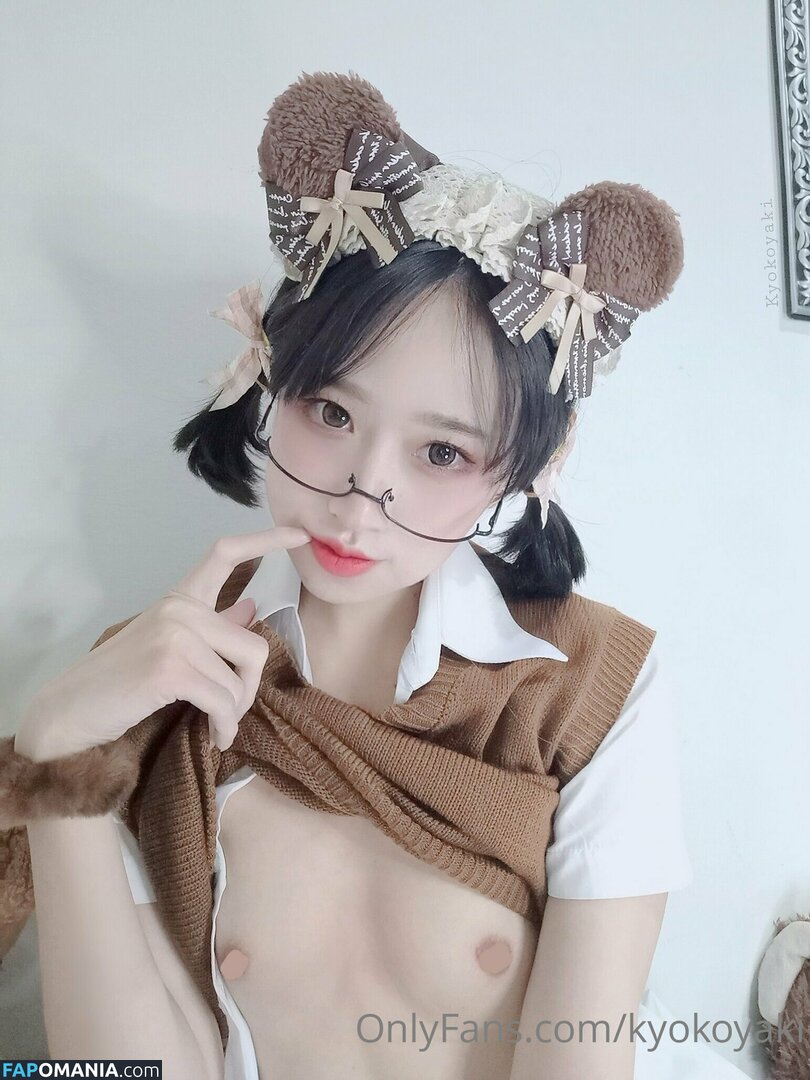 koykyoko / koykyoko1 / kyokoyaki Meztelen OnlyFans  Kikerült fotó #398