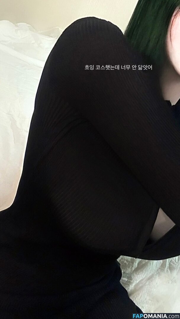 latulip_0 Meztelen OnlyFans  Kikerült fotó #96