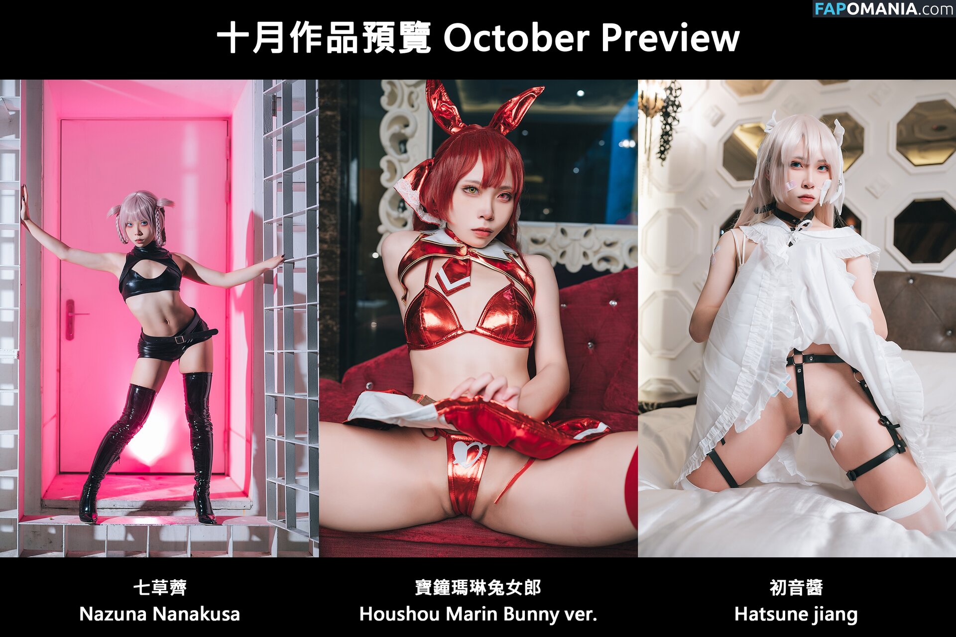 laurus0711 / ryuuightcosplay / 浵卡Tokar Meztelen OnlyFans  Kikerült fotó #1