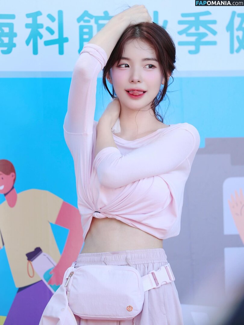 Lee Dahye 이다혜  / Lee Dahye 이다혜 / le_dahye / le_dahye Meztelen OnlyFans  Kikerült fotó #5
