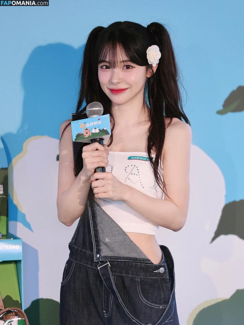 Lee Dahye 이다혜  / Lee Dahye 이다혜 / le_dahye / le_dahye Meztelen OnlyFans  Kikerült fotó #8