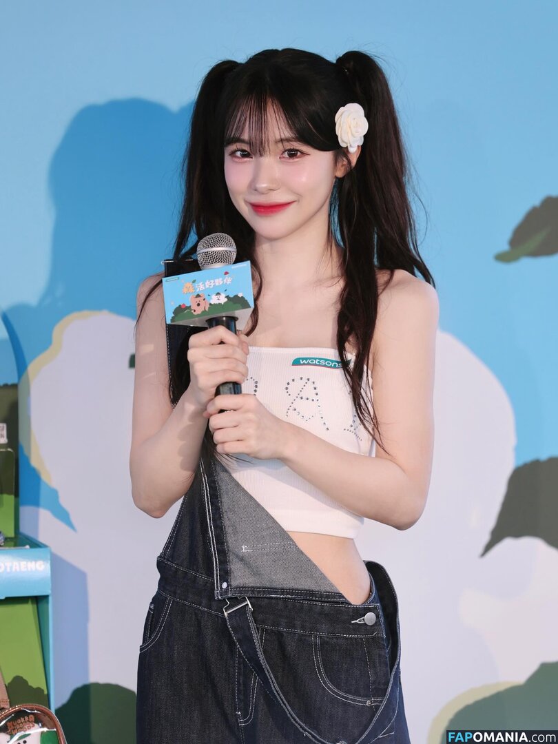 Lee Dahye / le_dahye Meztelen OnlyFans  Kikerült fotó #2