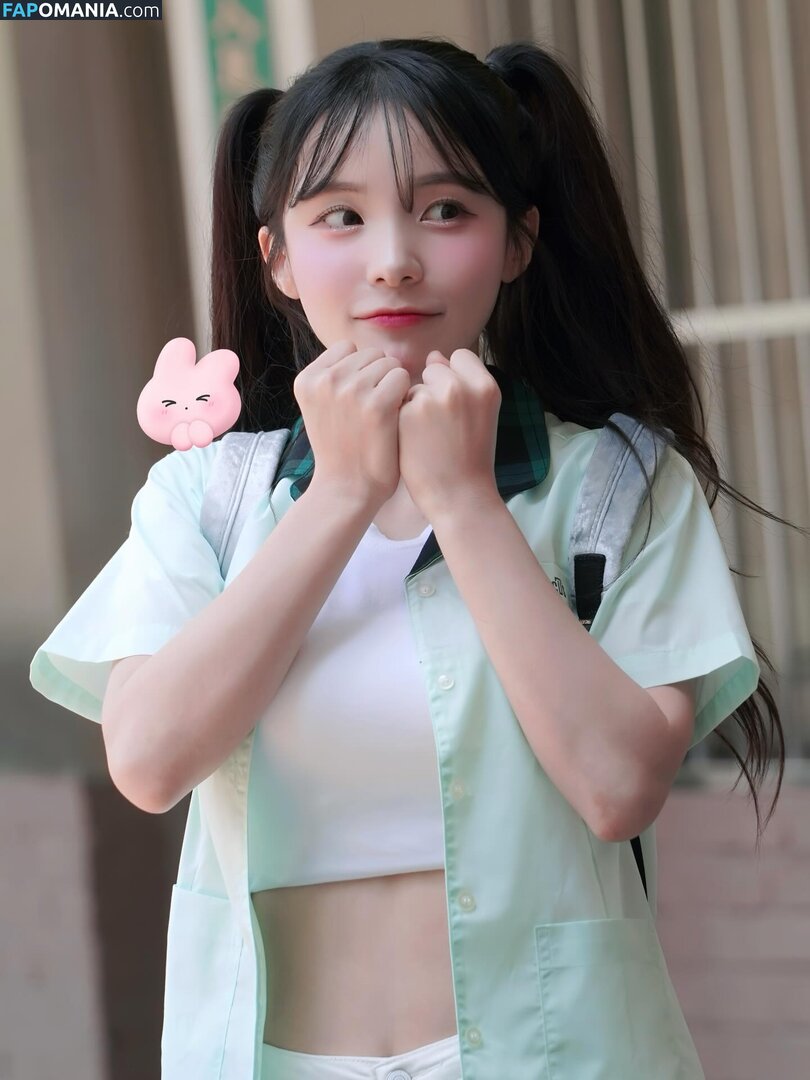 Lee Dahye / le_dahye Meztelen OnlyFans  Kikerült fotó #12
